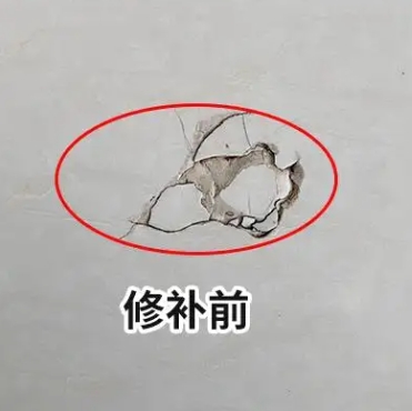 平度瓷砖空鼓维修公司分享瓷砖防水涂料过厚或表面过于光滑，可能会产生的问题。