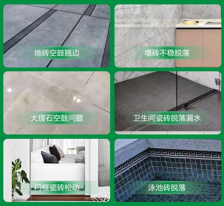 平度瓷砖空鼓维修公司分享下旧房翻新时，原瓷砖基层处理不到位可能会导致的问题